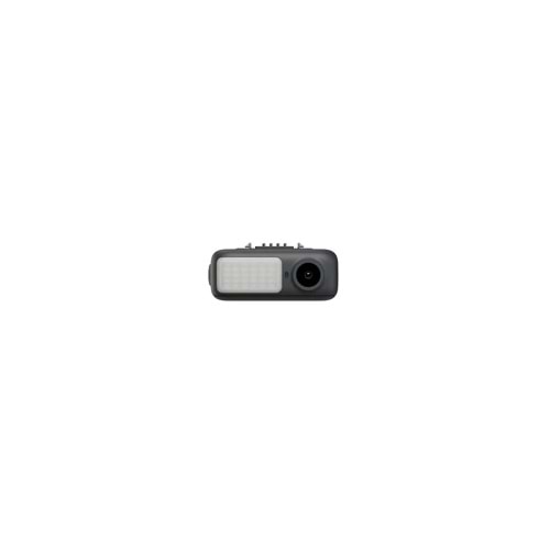 DJI OM 7 SERIES TRACKING KIT